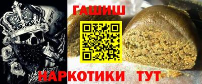 герыч Азнакаево