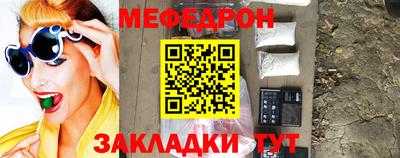 герыч Азнакаево