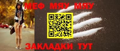 герыч Азнакаево
