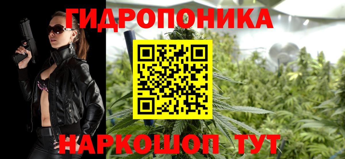 МАРИХУАНА тримм  Бошки марихуана OG Kush  Конопля Amnesia  Бошки марихуана Amnesia  Черногорск 